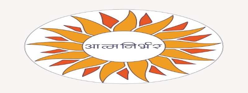 आरुणि विद्या मंदिर